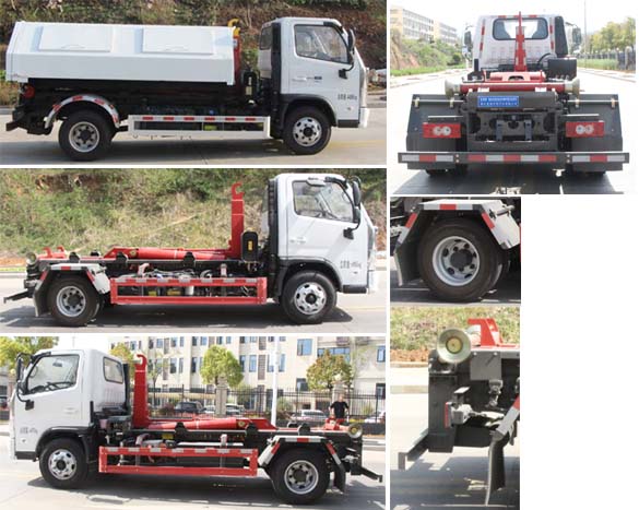 縱昂牌CLT5040ZXXBJPHEV插電式混合動(dòng)力車廂可卸式垃圾車公告圖片