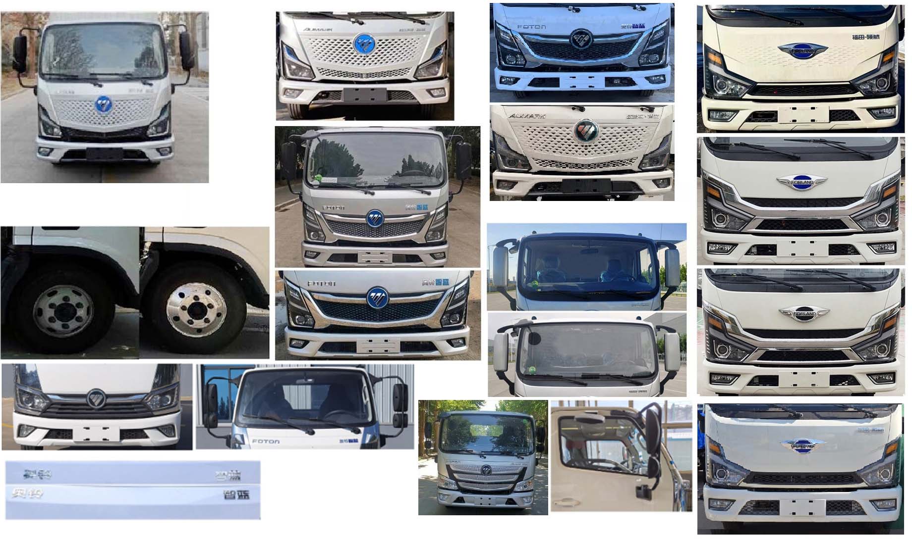 縱昂牌CLT5040ZXXBJPHEV插電式混合動(dòng)力車廂可卸式垃圾車公告圖片