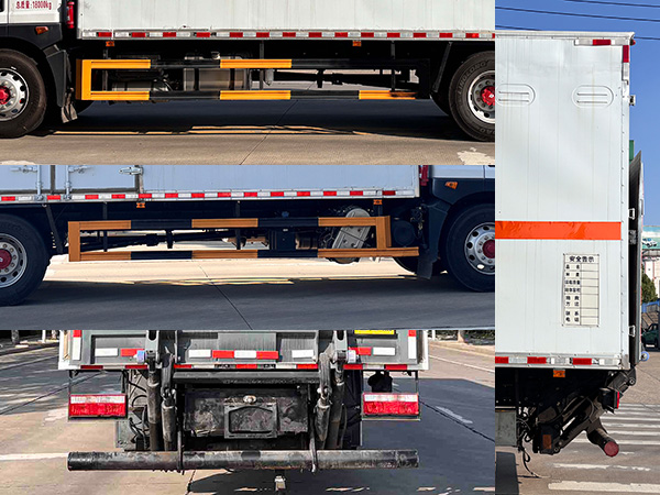 日途牌HTY5180XRQEQ6易燃?xì)怏w廂式運輸車公告圖片