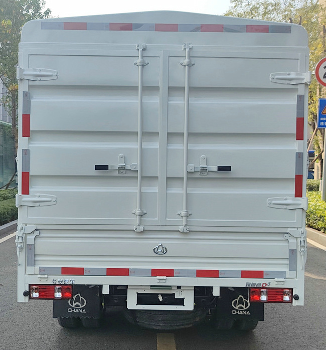 長安牌CKS5032CCYD3BD6B1倉柵式運輸車公告圖片