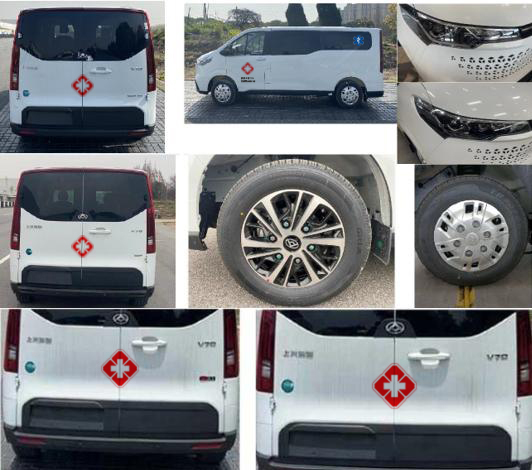 愛(ài)普康牌APK5040XJH2401GL救護(hù)車公告圖片