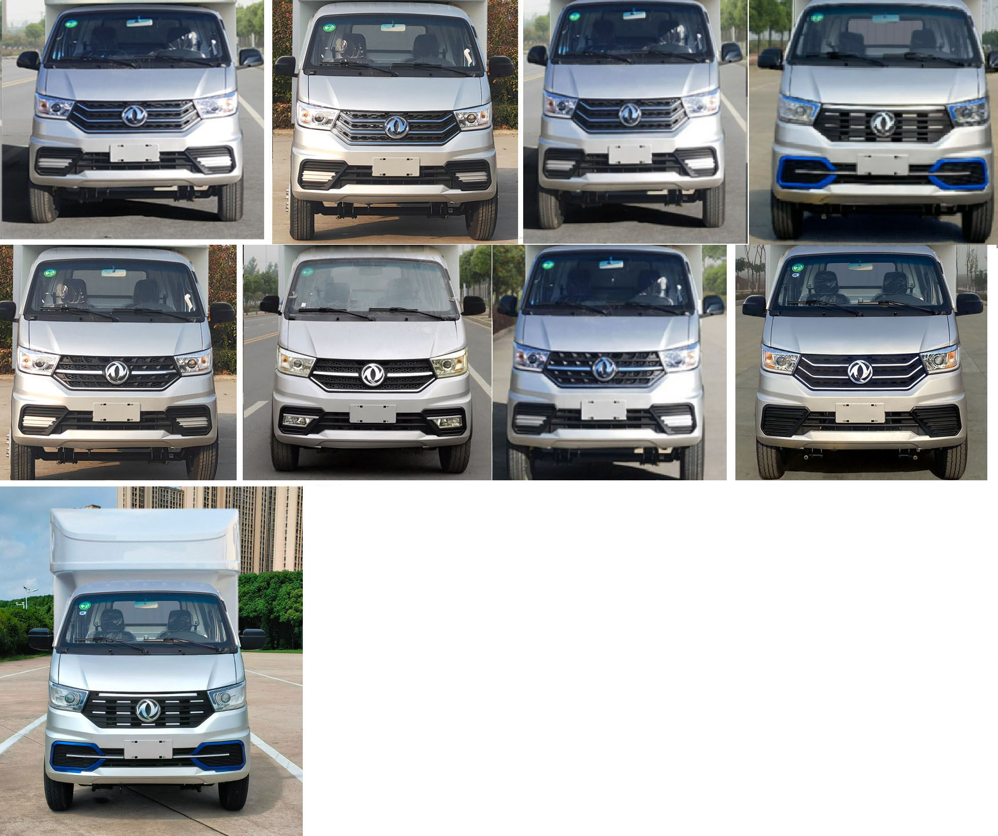 東風(fēng)牌EQ5031XSH60Q4AAC售貨車公告圖片