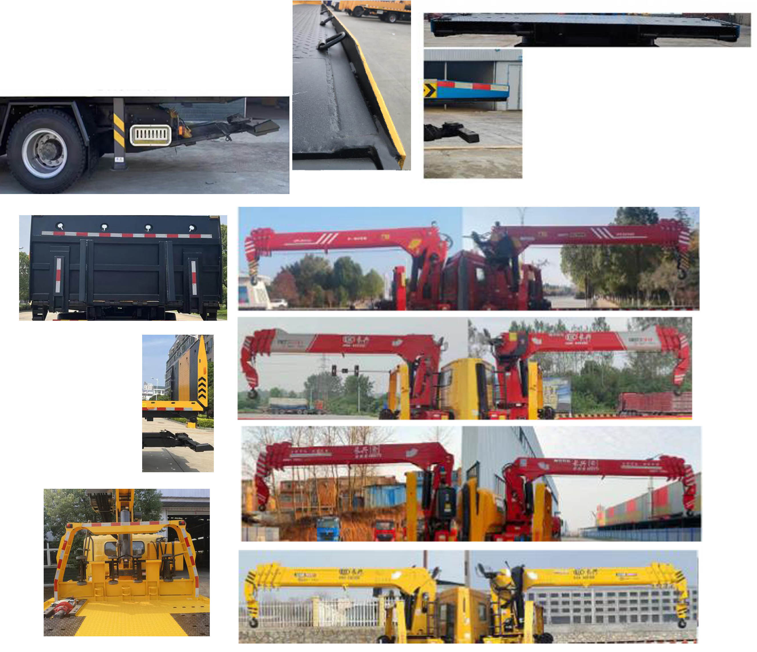 楚勝牌CSC5189TQZPB6D清障車公告圖片