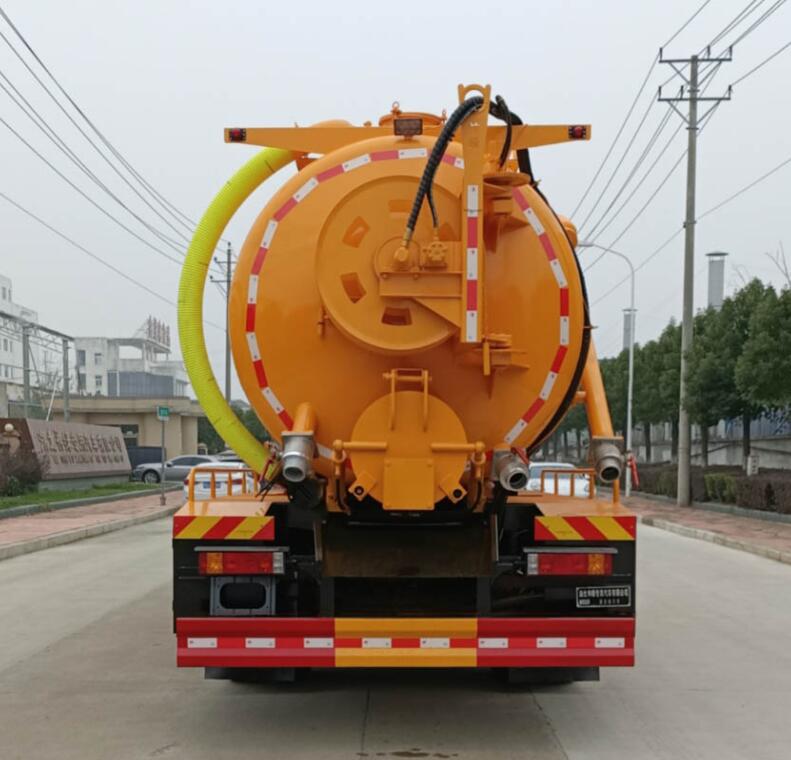 神綠通牌SLV5189GQWSX1清洗吸污車(chē)公告圖片