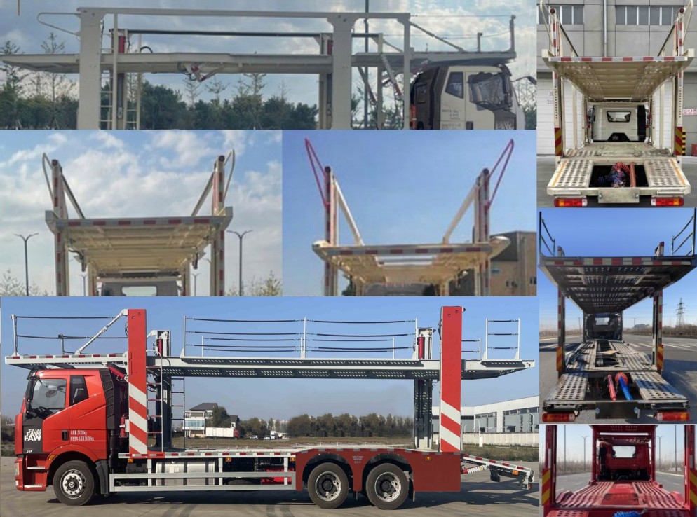 駿彤牌JTM5259TCL車輛運(yùn)輸車公告圖片