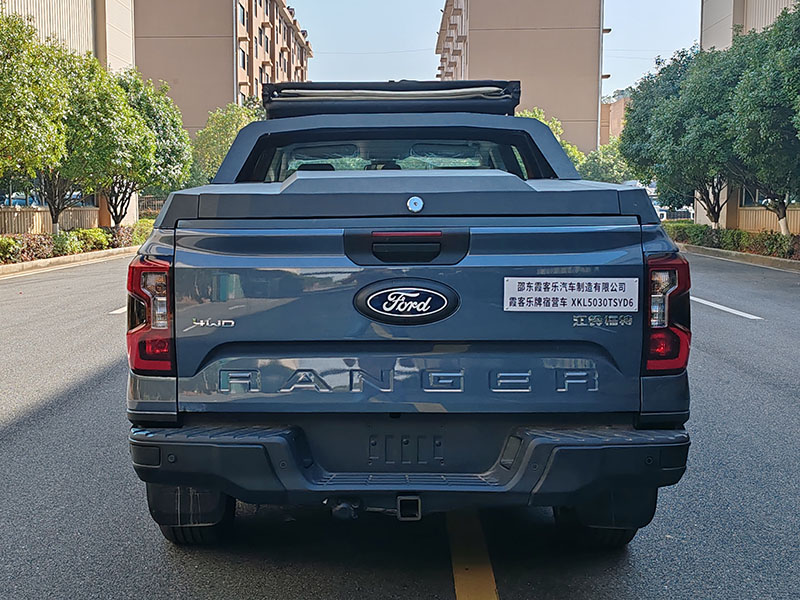 霞客樂(lè)牌XKL5030TSYD6宿營(yíng)車公告圖片