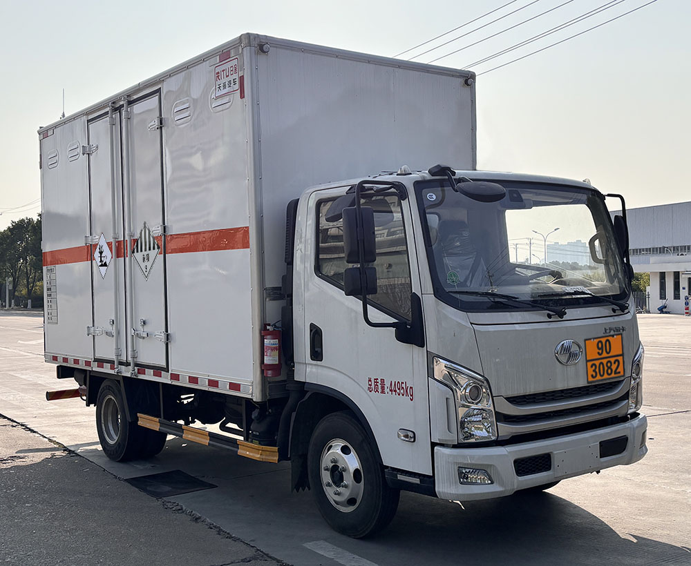 HTY5044XZWSH6型雜項(xiàng)危險(xiǎn)物品廂式運(yùn)輸車(chē)圖片