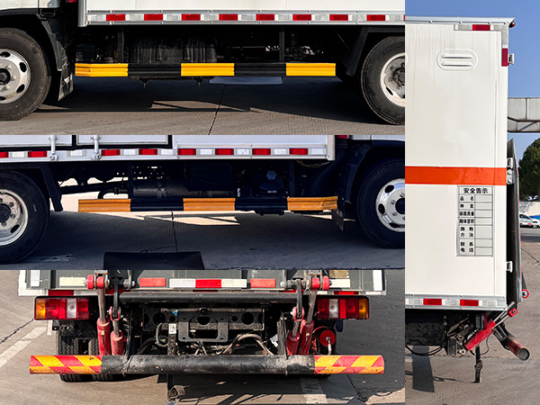 日途牌HTY5044XZWSH6雜項危險物品廂式運輸車公告圖片