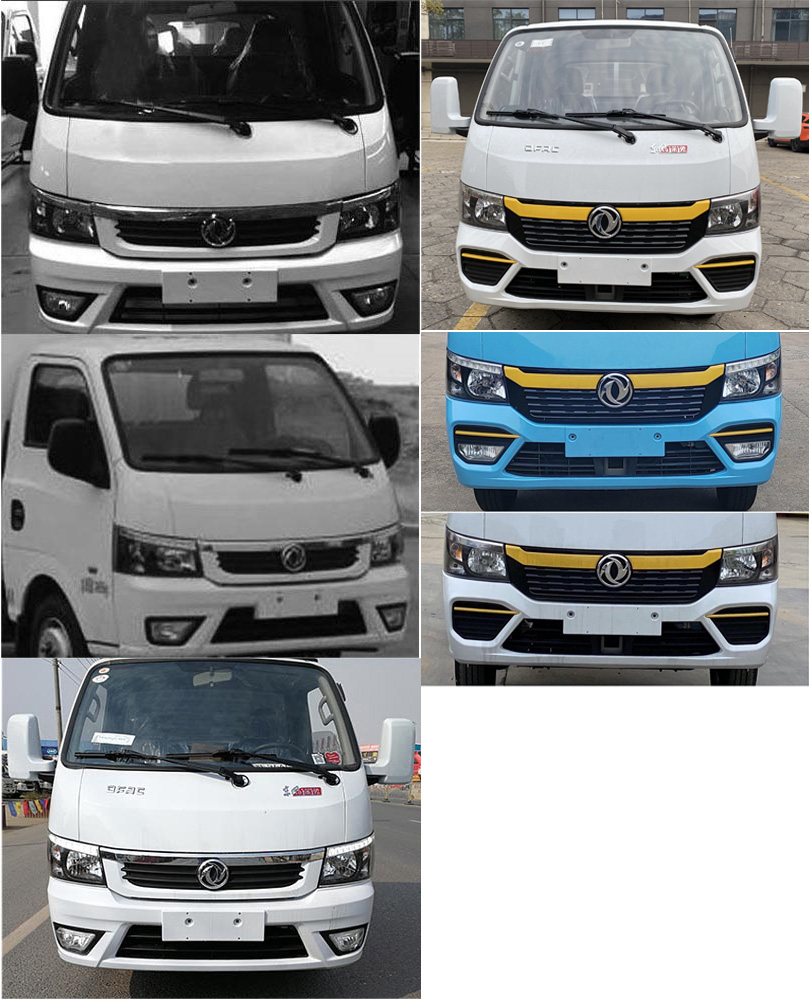 柯銘牌WYW5041TCAE餐廚垃圾車公告圖片