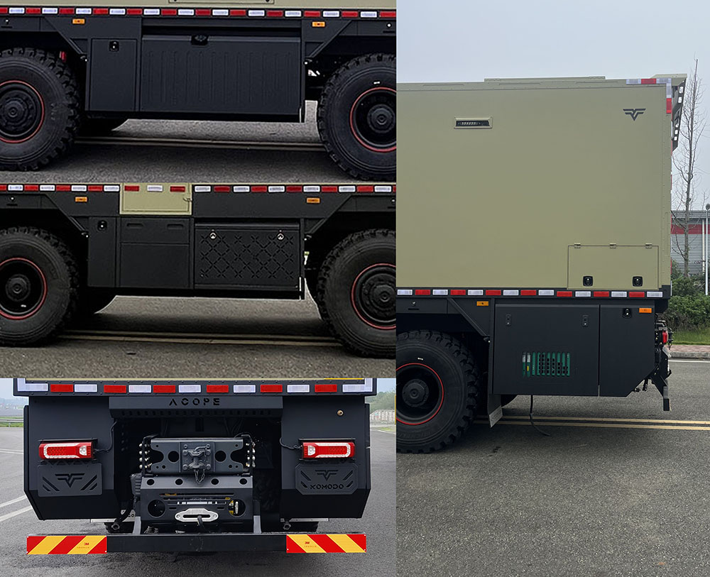 科摩多龍牌AKP5220XJC檢測(cè)車公告圖片