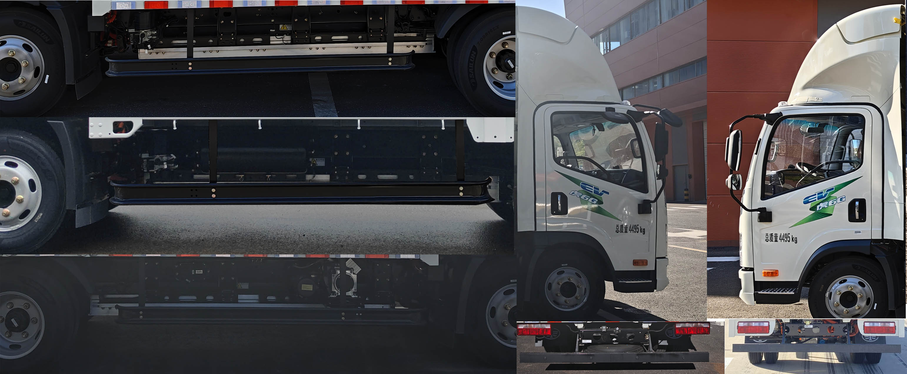 解放牌CA5047XXYP40L3BEVA85純電動(dòng)廂式運(yùn)輸車公告圖片