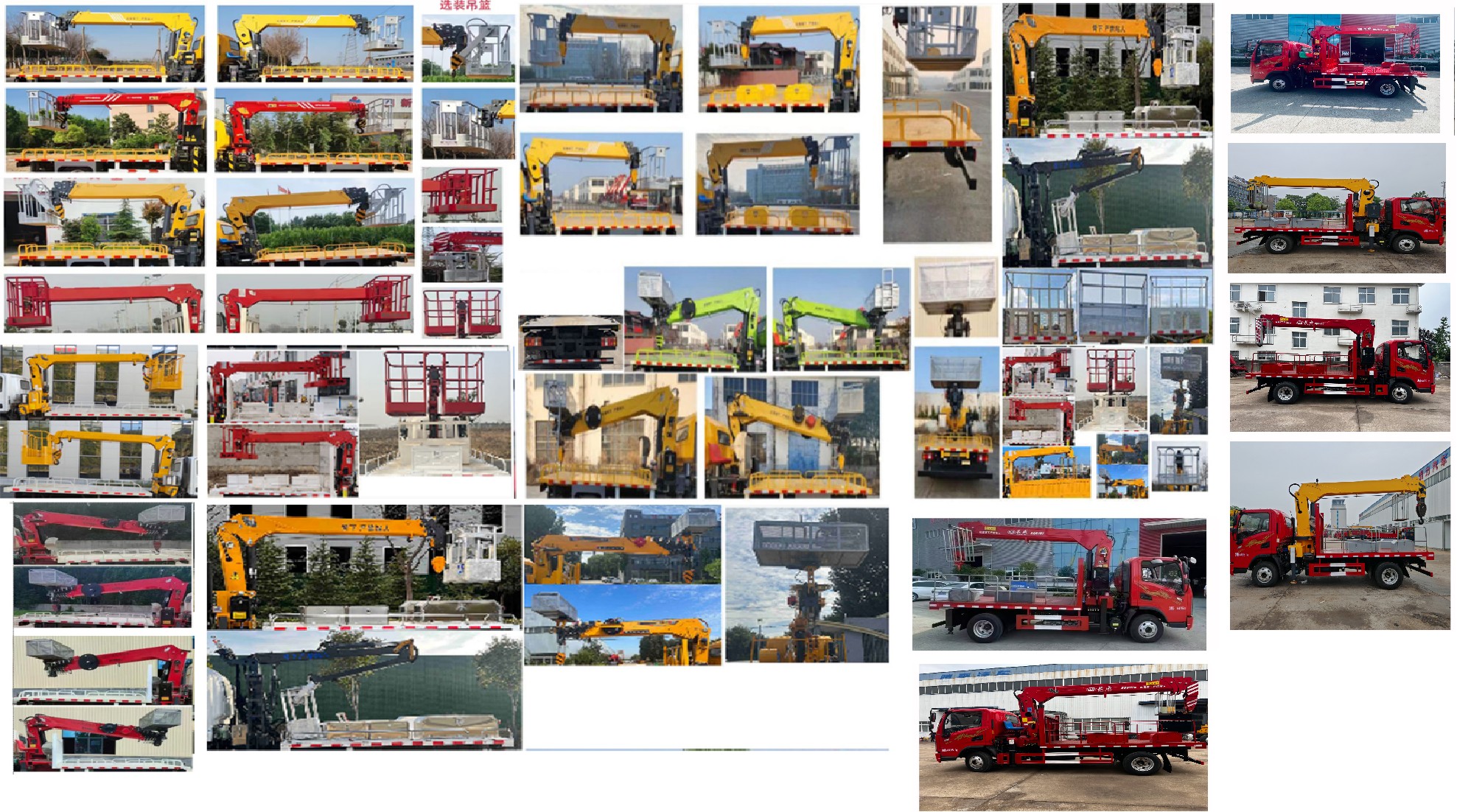 猛卡士特牌XCL5041XJX6抽油機(jī)檢修車公告圖片