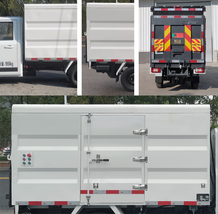 耶律潔牌SWT5020XTYBEV純電動密閉式桶裝垃圾車公告圖片