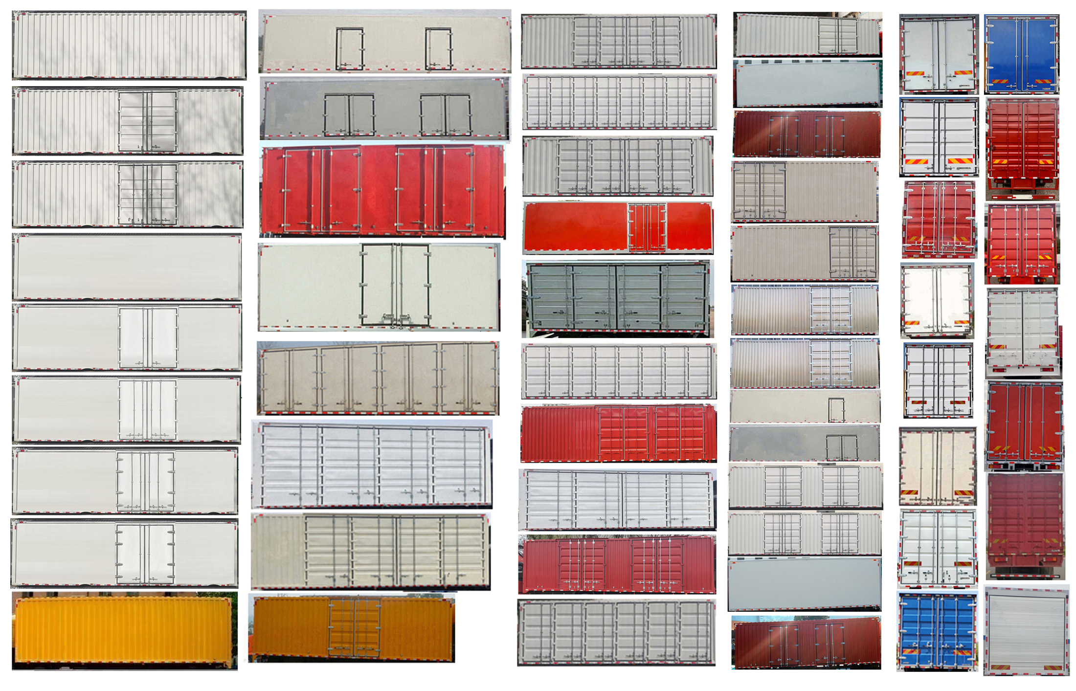 乘龍牌LZ5180XXYH5AZBEV01純電動(dòng)廂式運(yùn)輸車(chē)公告圖片