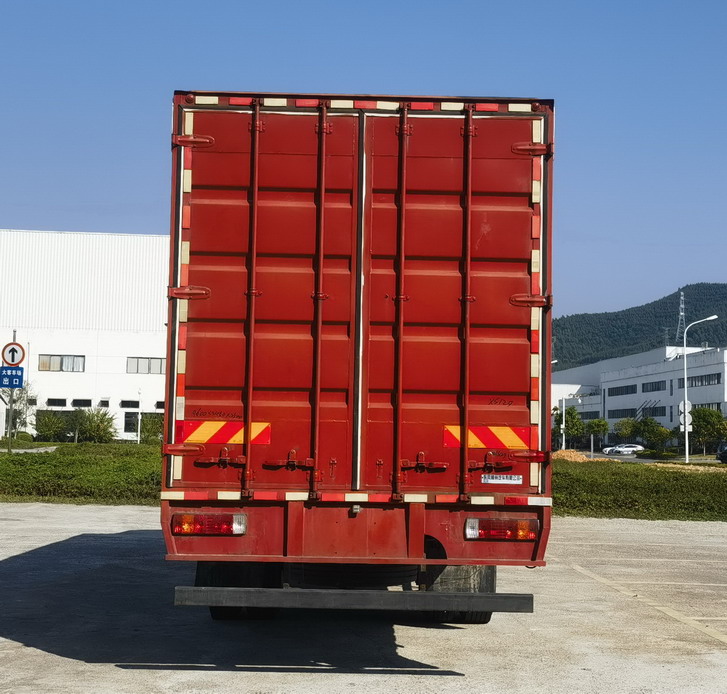 乘龍牌LZ5180XXYH5AZBEV01純電動(dòng)廂式運(yùn)輸車(chē)公告圖片