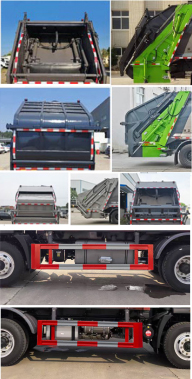 博利牌BLT5141ZYSZ6WL壓縮式垃圾車公告圖片