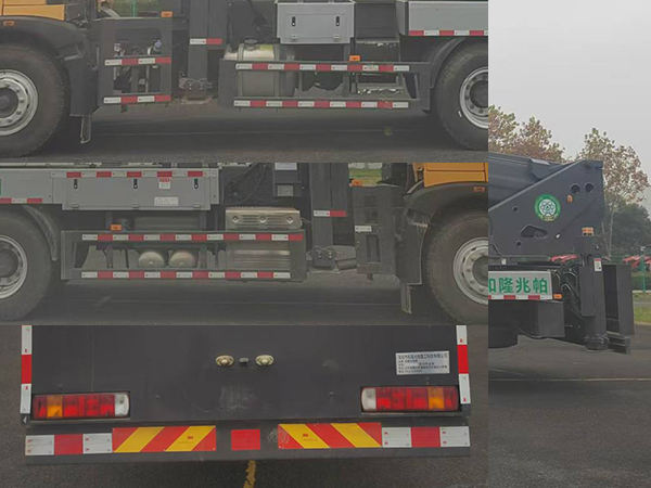 和隆兆帕牌LZP5230JGK高空作業(yè)車公告圖片