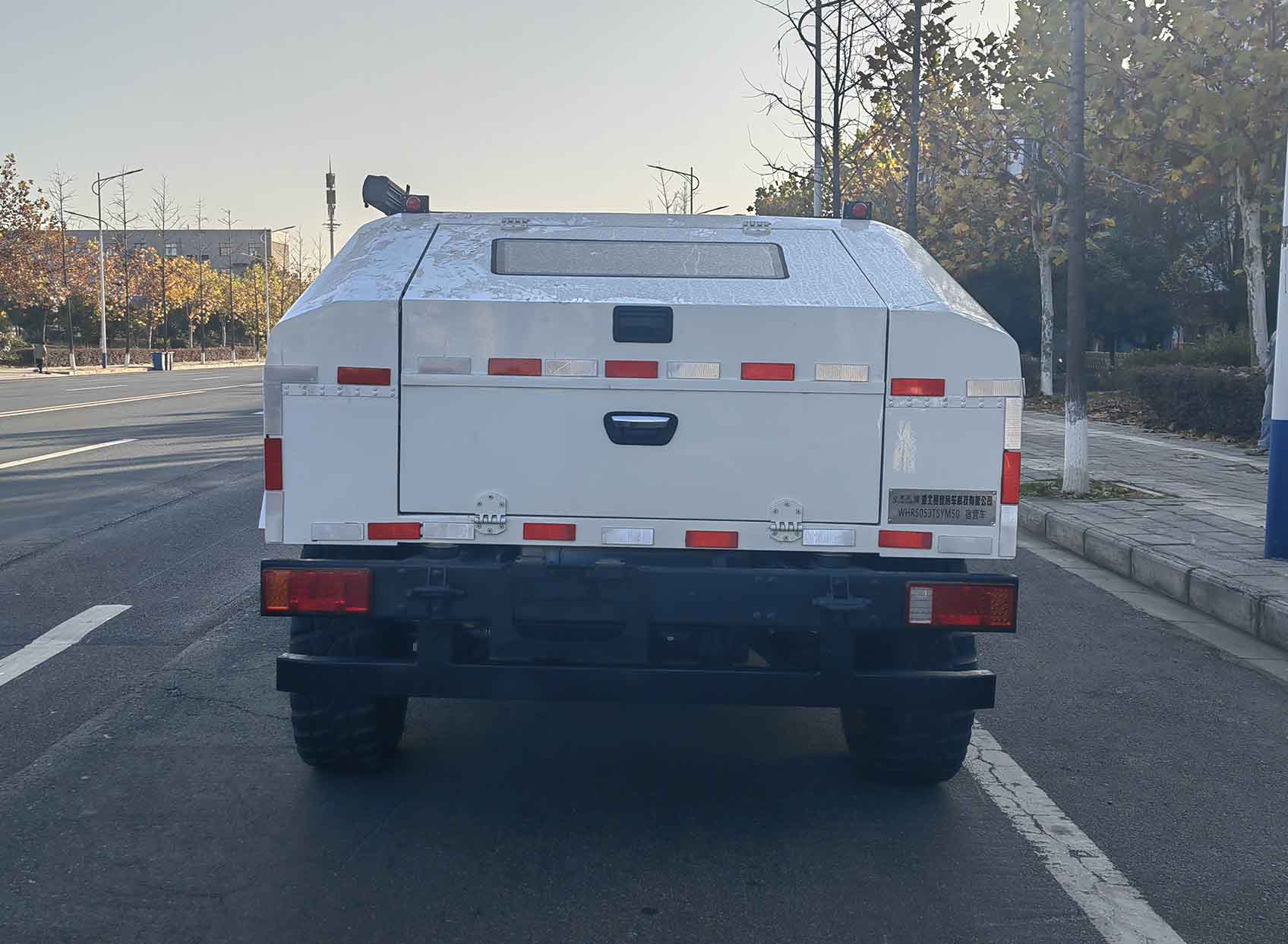 賽家牌WHR5053TSYM50宿營(yíng)車公告圖片