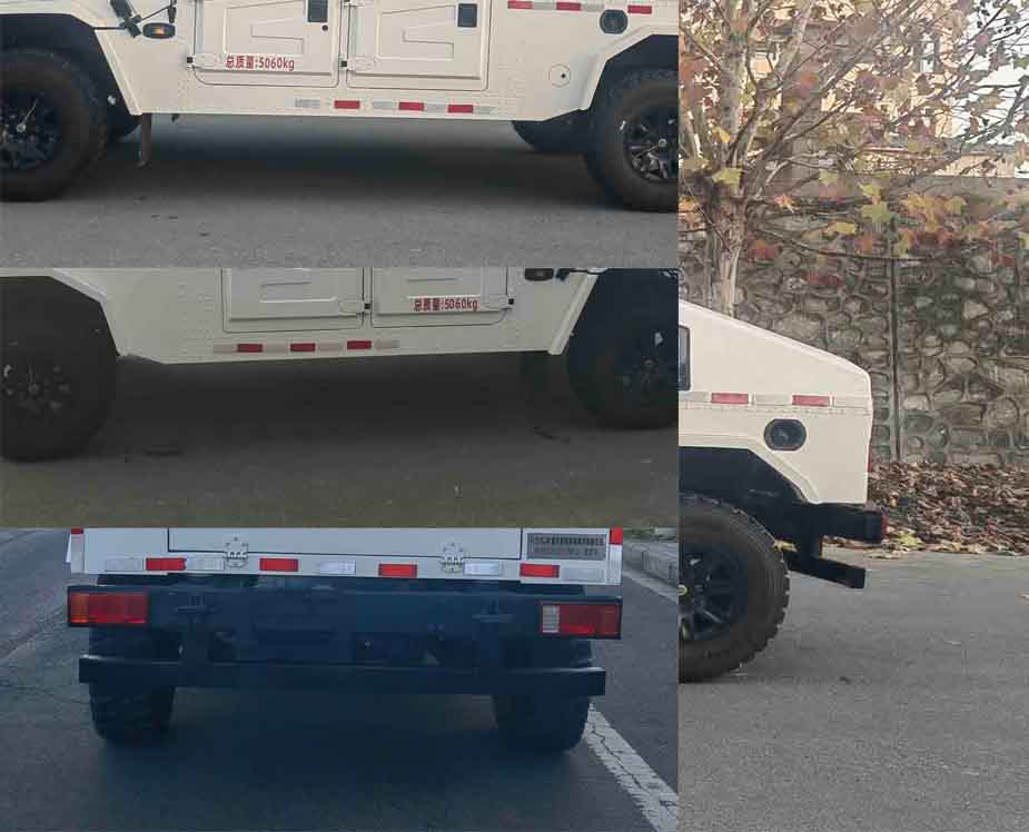 賽家牌WHR5053TSYM50宿營(yíng)車公告圖片