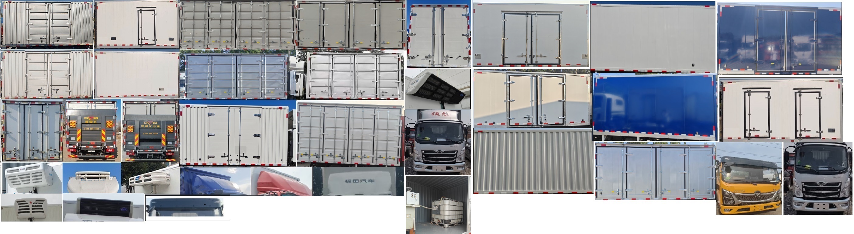 中達(dá)凱牌ZDK5048TWC-FT污水處理車公告圖片