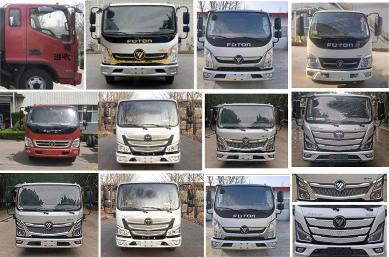 中達(dá)凱牌ZDK5048TWC-FT污水處理車公告圖片