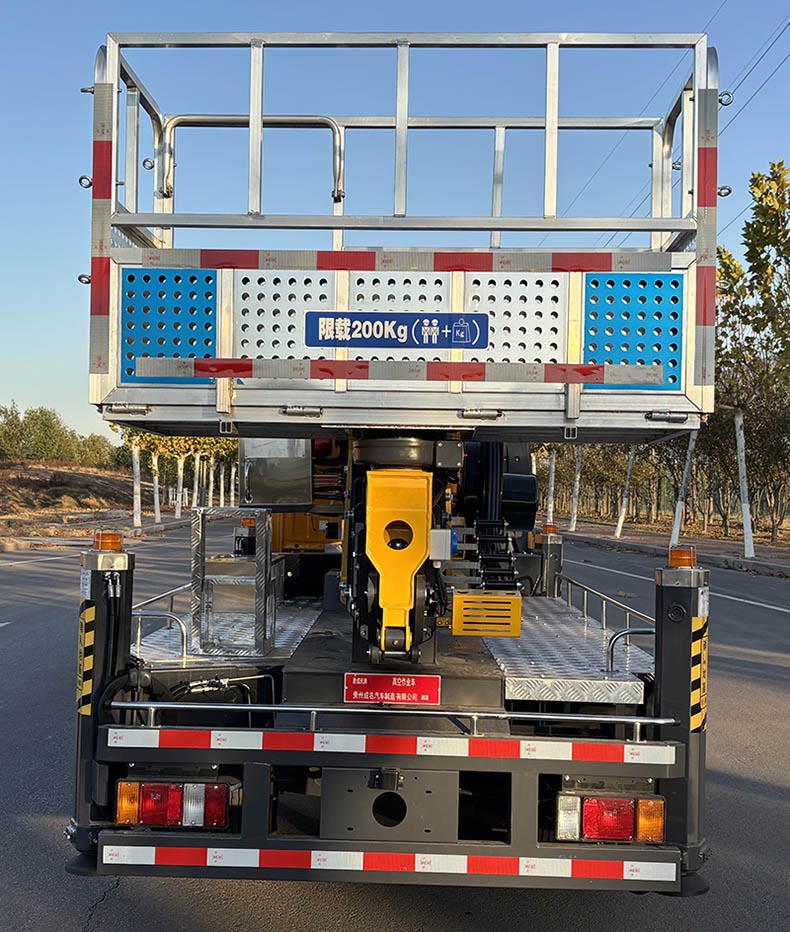 黔成民牌GYH5041JGKQL6高空作業(yè)車公告圖片