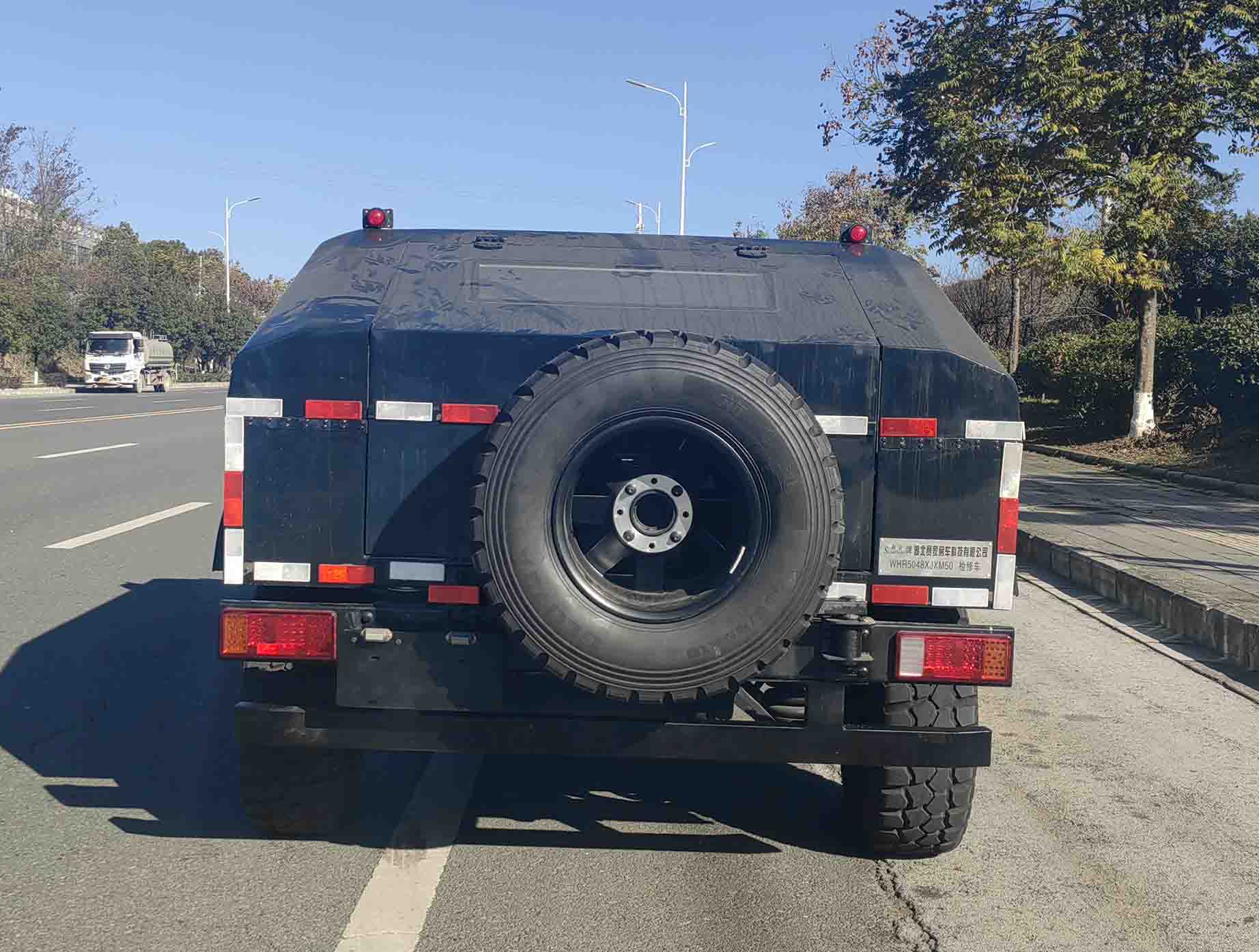 賽家牌WHR5048XJXM50檢修車公告圖片