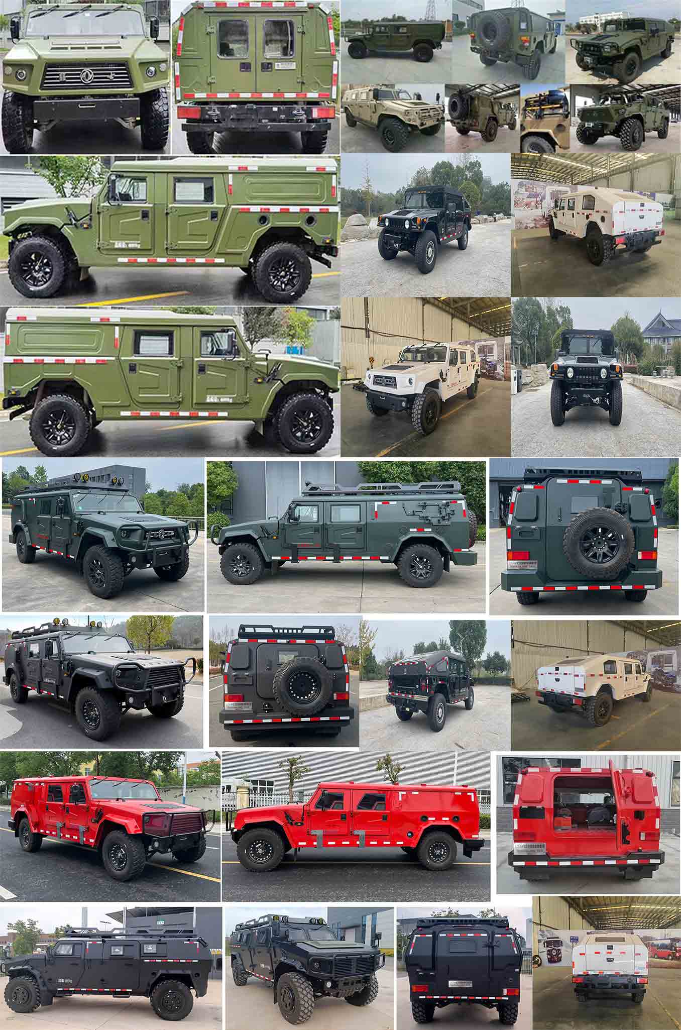 賽家牌WHR5048XJXM50檢修車公告圖片