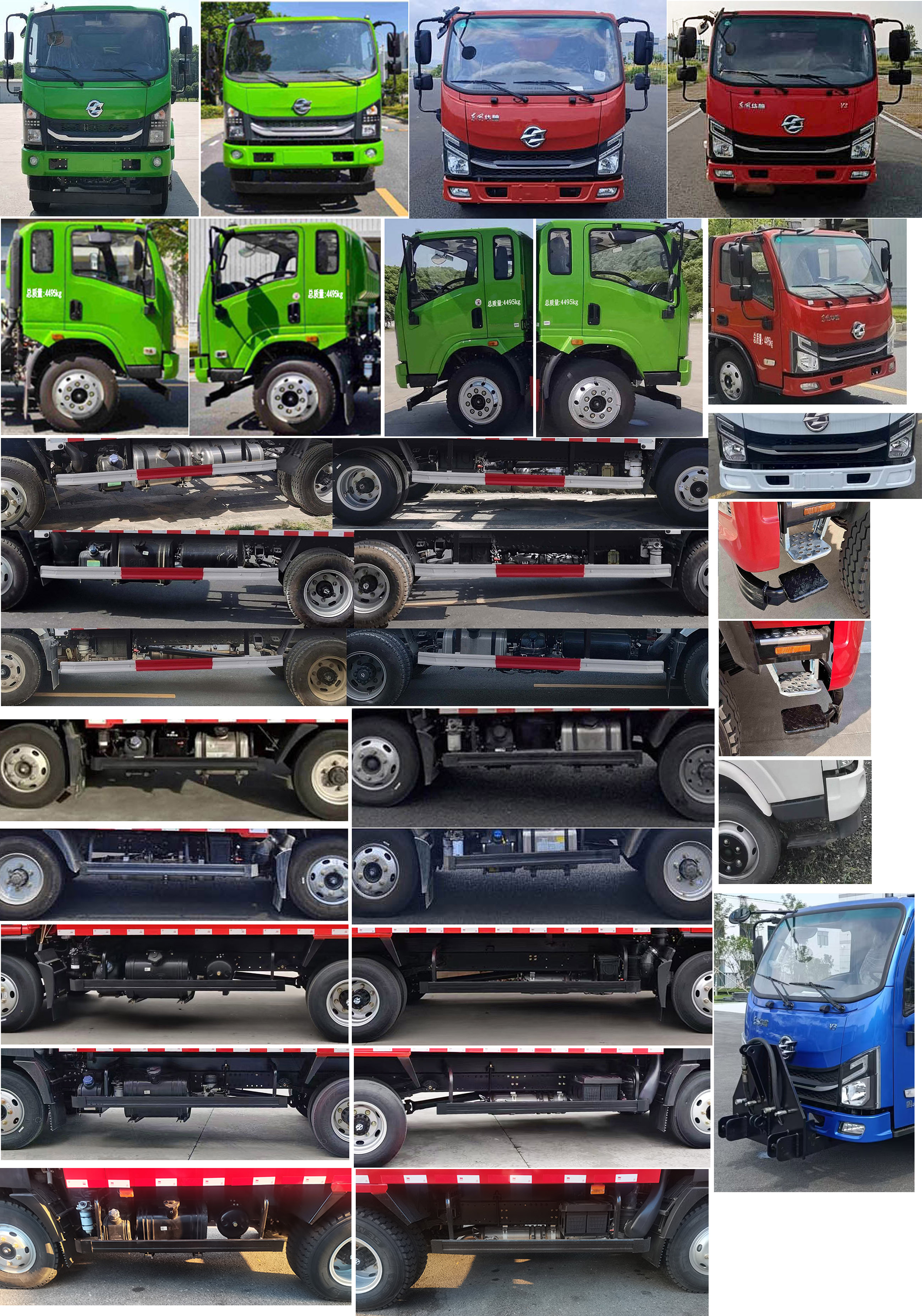 垚龍牌YLW5041TCX除雪車(chē)公告圖片