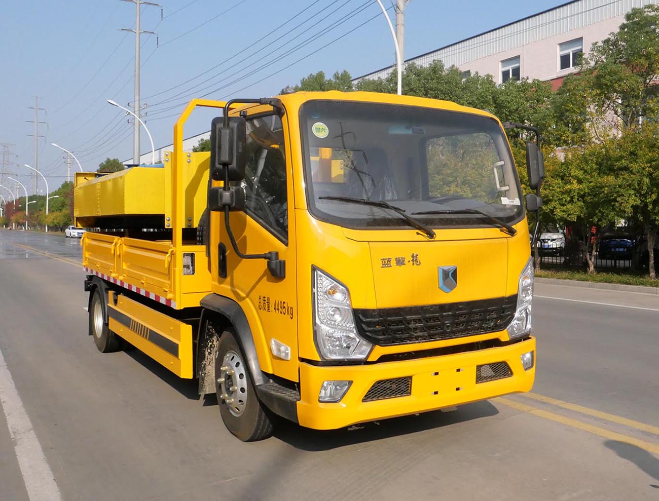 華通牌HCQ5041TFZYT6CS防撞緩沖車