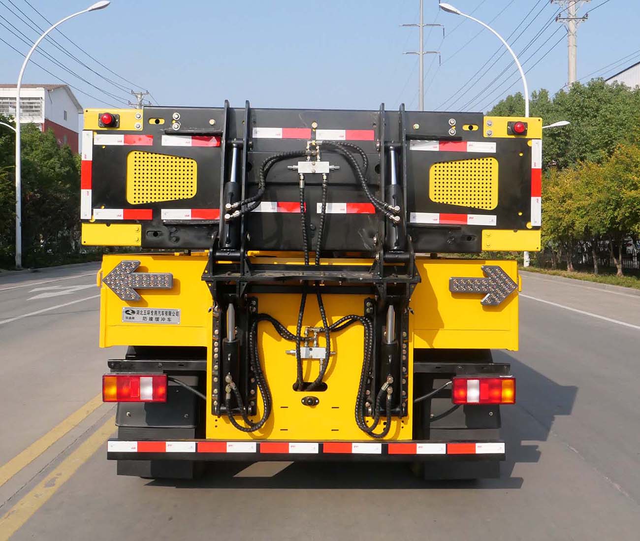 華通牌HCQ5041TFZYT6CS防撞緩沖車公告圖片