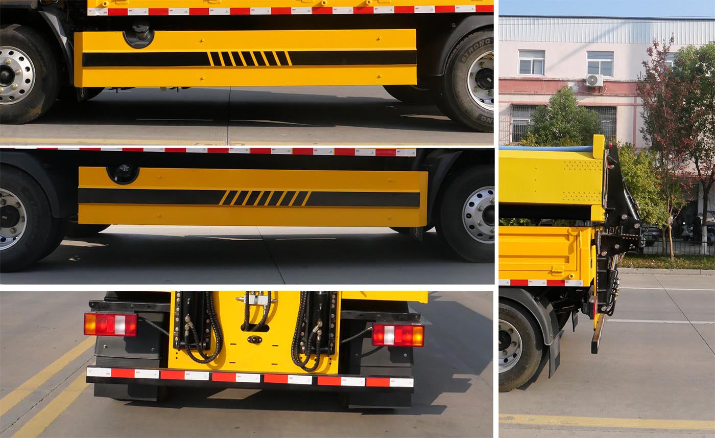 華通牌HCQ5041TFZYT6CS防撞緩沖車公告圖片