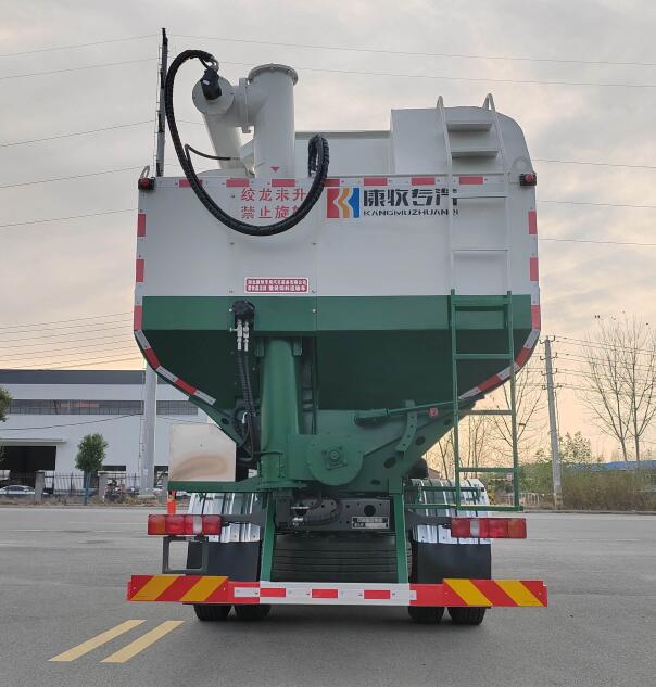 康牧晨遠(yuǎn)牌KMH5257ZSLZZ6散裝飼料運(yùn)輸車公告圖片