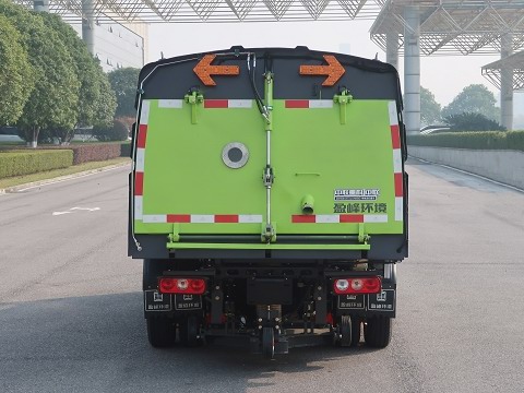 中聯(lián)牌ZBH5043TSLSHBBEV純電動掃路車公告圖片