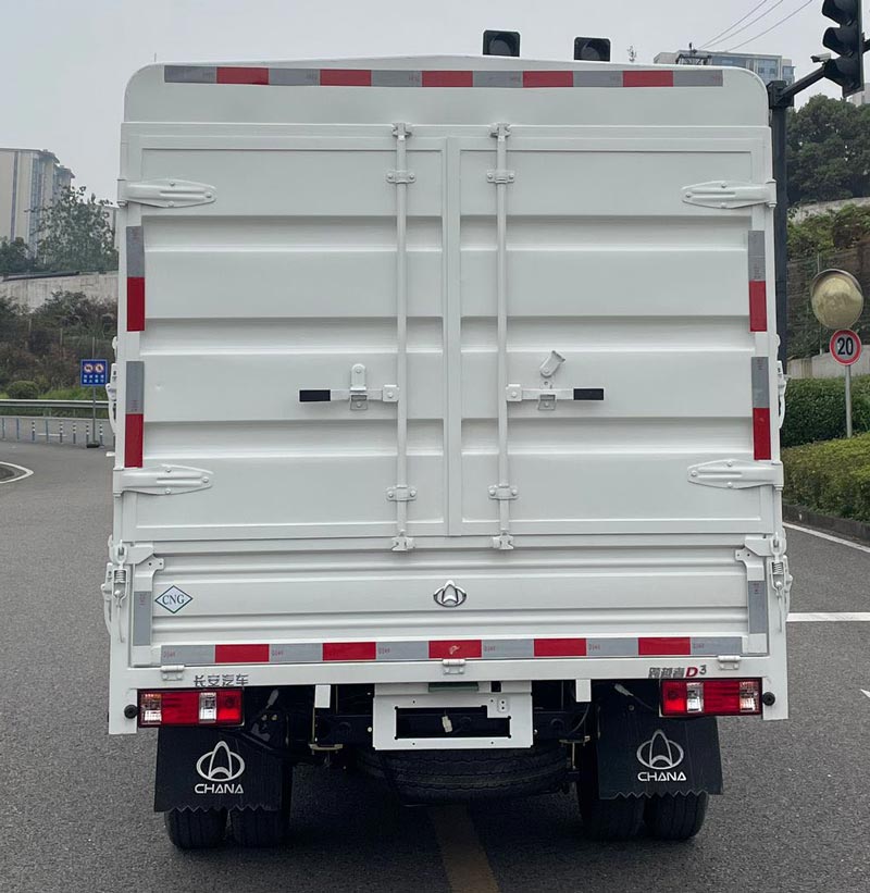 長安牌CKS5032CCYD3BD6B1NG倉柵式運輸車公告圖片