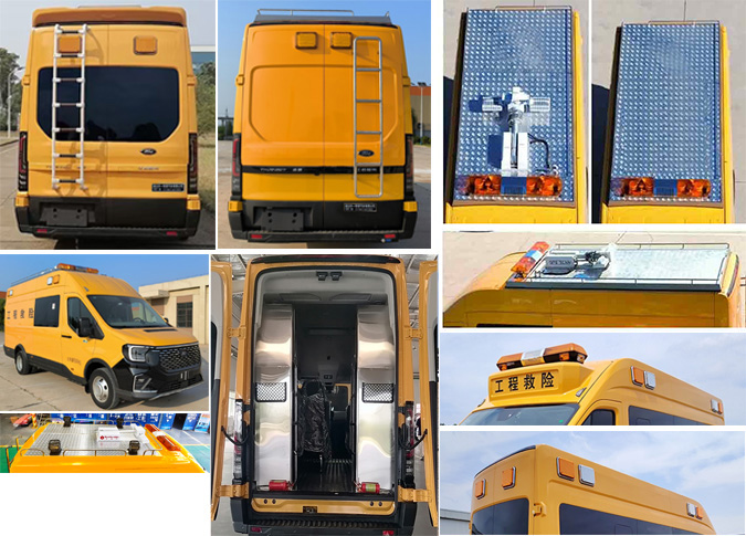華專一牌EHY5050XXHJ6QT救險(xiǎn)車公告圖片