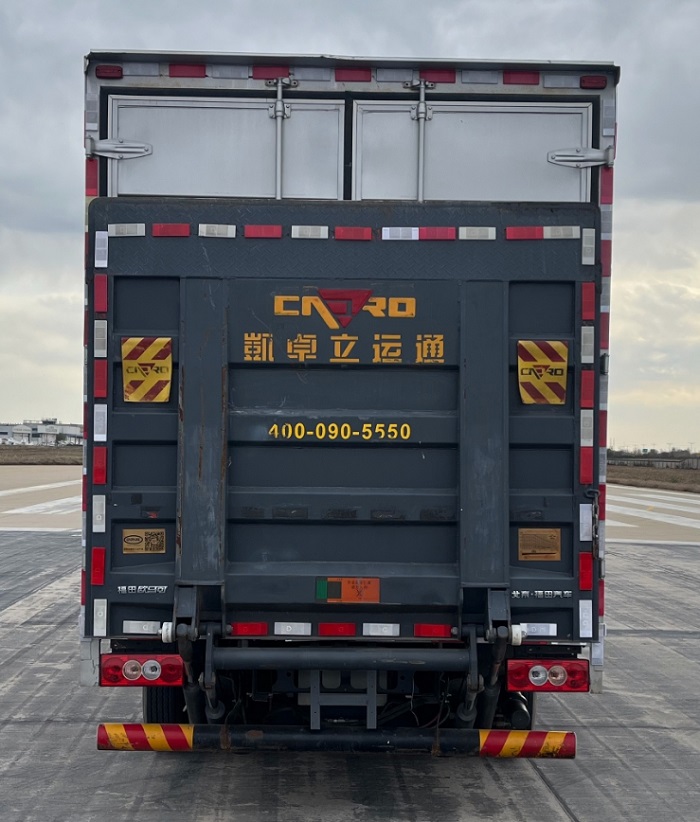 福田牌BJ5048XXYEVP純電動(dòng)廂式運(yùn)輸車公告圖片