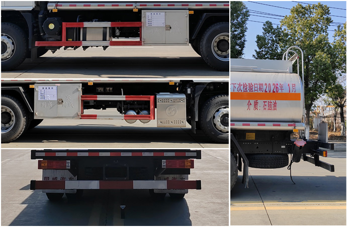 專威牌HTW5189GRYSXN6易燃液體罐式運(yùn)輸車公告圖片