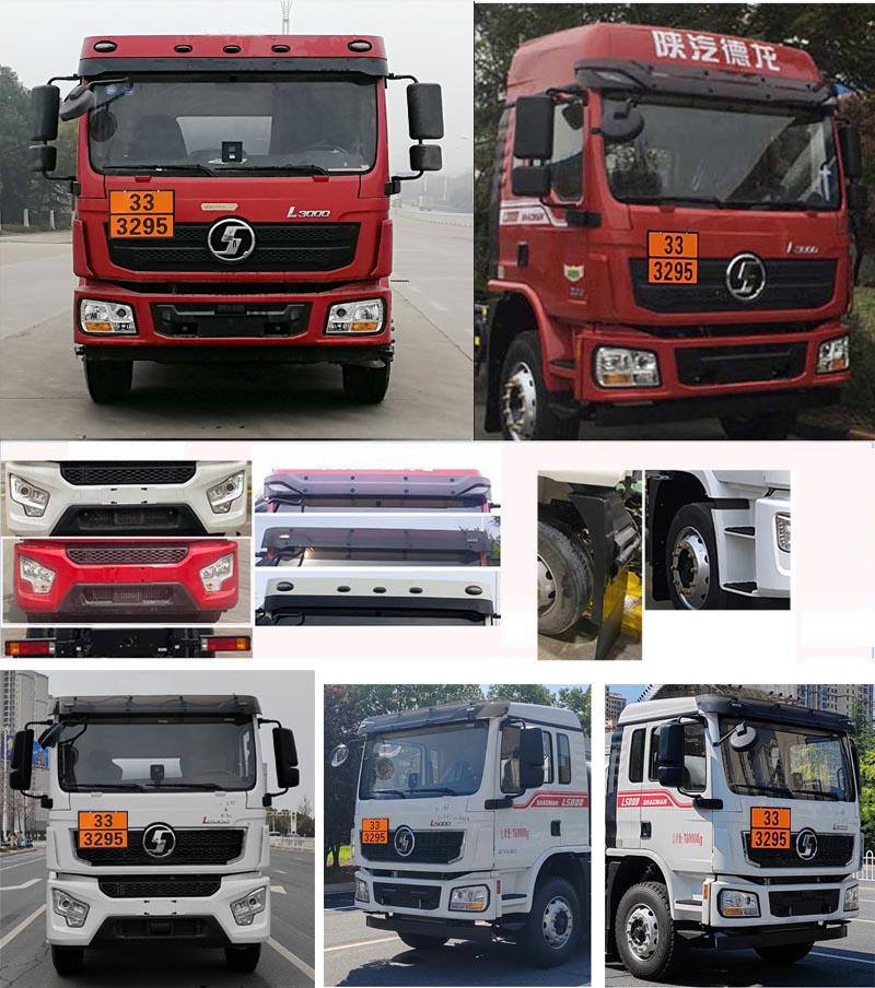 專威牌HTW5189GRYSXN6易燃液體罐式運(yùn)輸車公告圖片