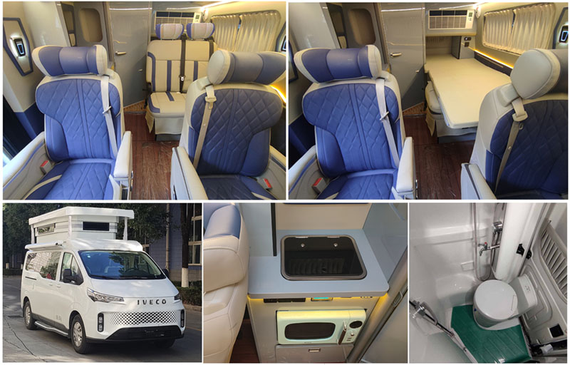 齊星牌QXC5042XLJE旅居車(chē)公告圖片