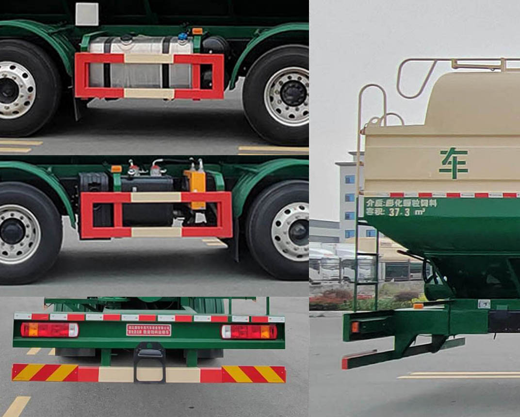 康牧晨遠牌KMH5311ZSLCA6散裝飼料運輸車公告圖片
