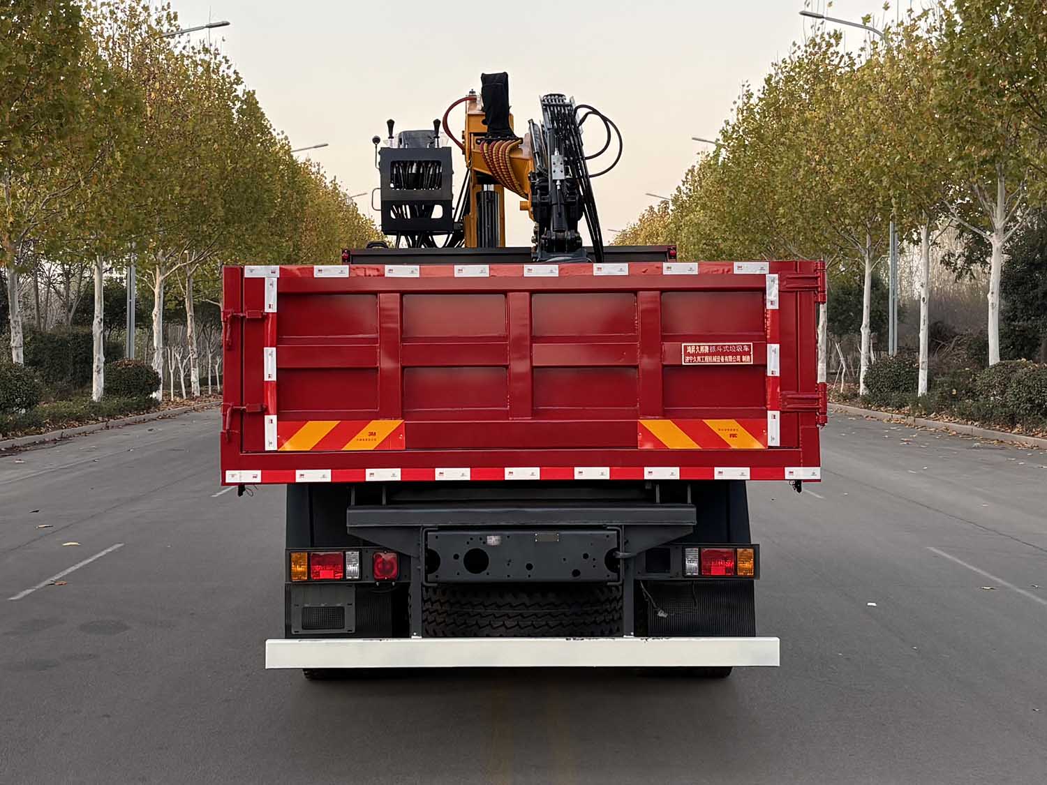 鴻昇久邦牌JBP5244ZZDCD6抓斗式垃圾車公告圖片