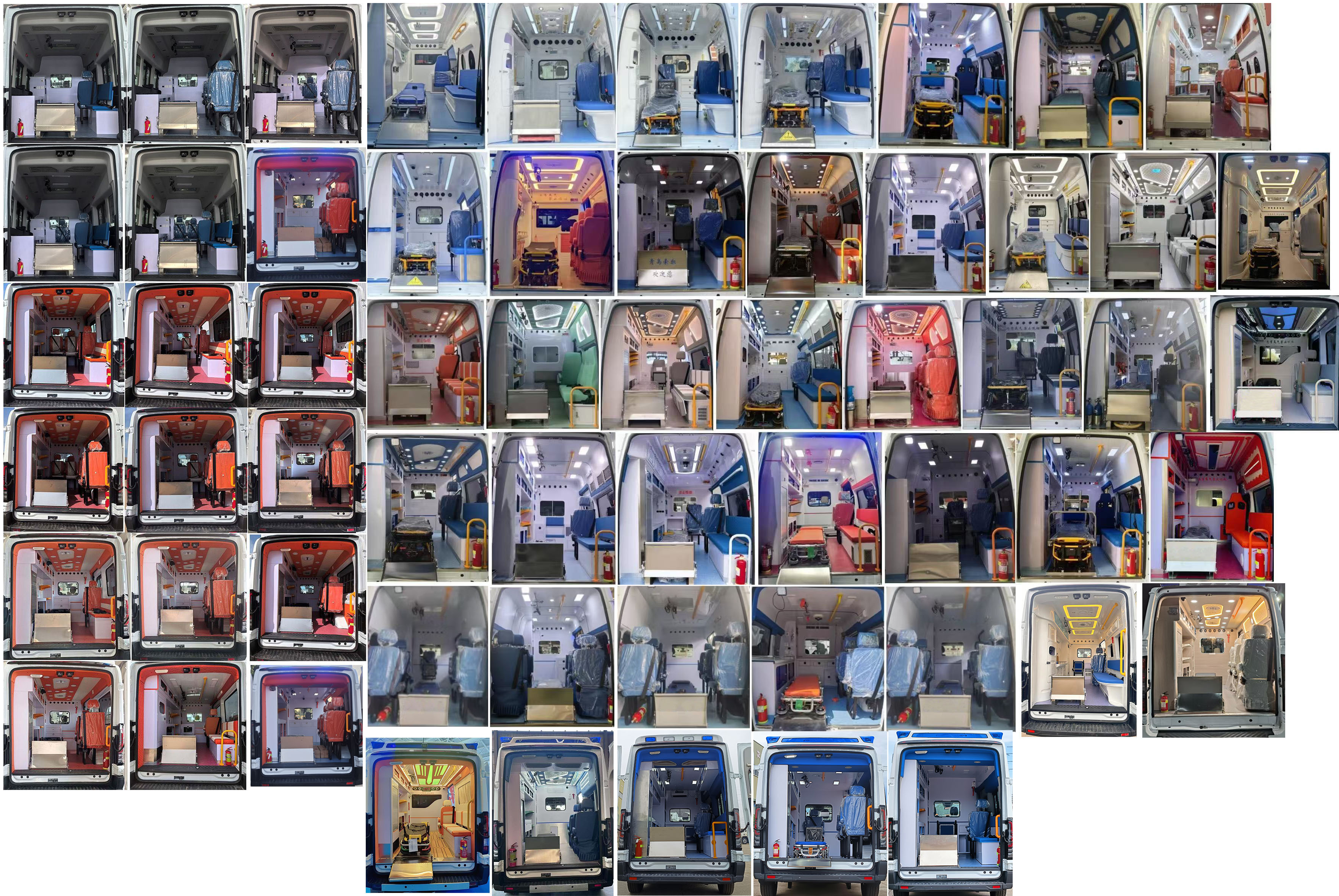 華專一牌EHY5043XJHJ6QT救護(hù)車公告圖片