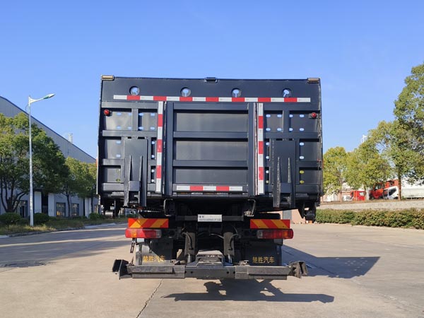 楚勝牌CSC5189TQZPB6清障車公告圖片