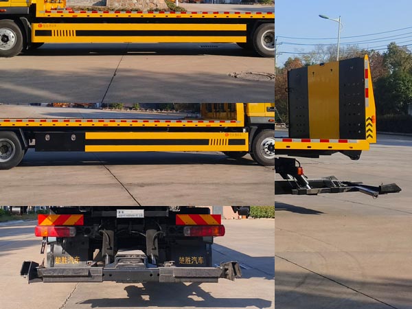 楚勝牌CSC5189TQZPB6清障車公告圖片