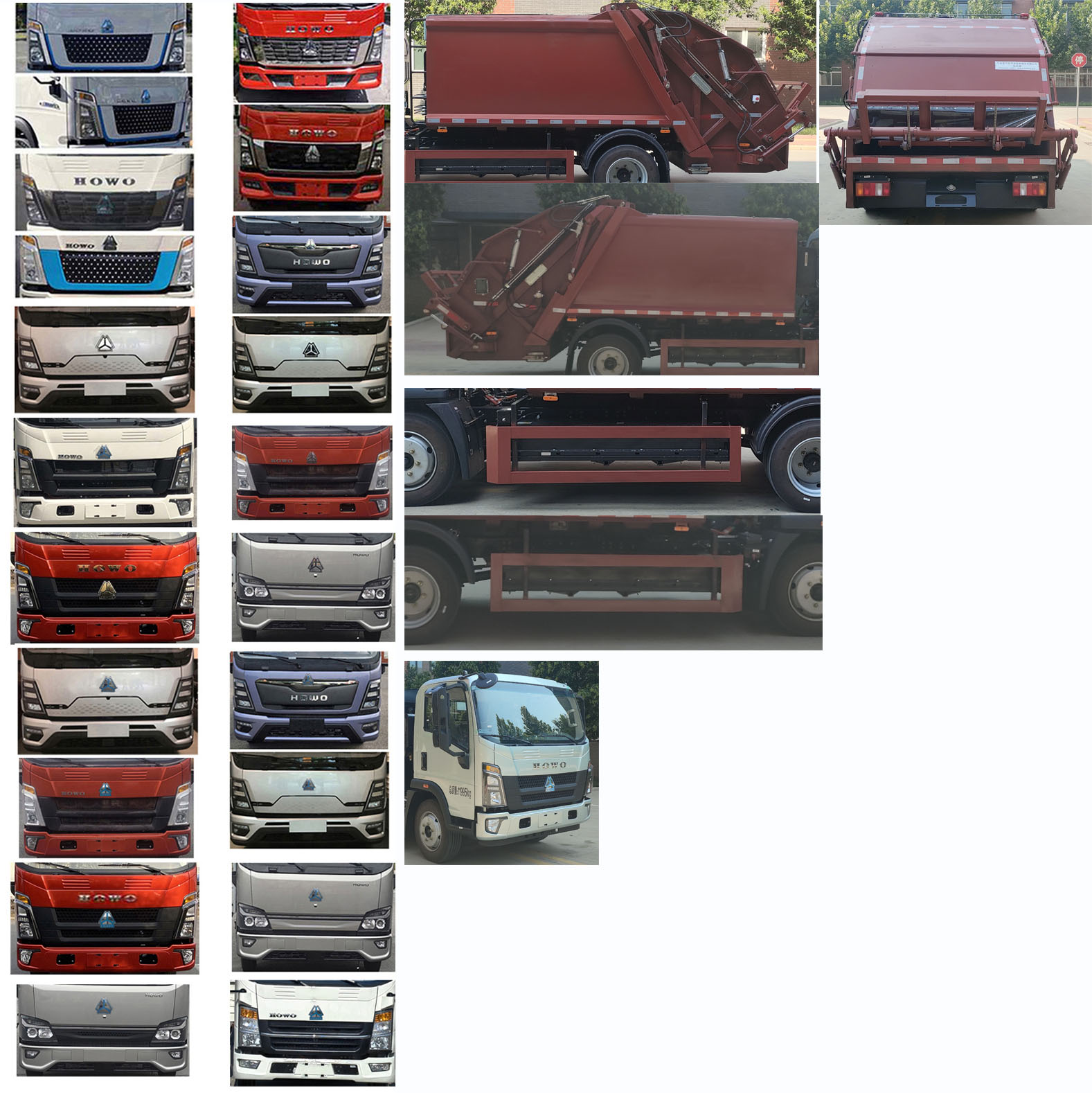 綠葉牌JYJ5127ZYSBEV純電動壓縮式垃圾車公告圖片