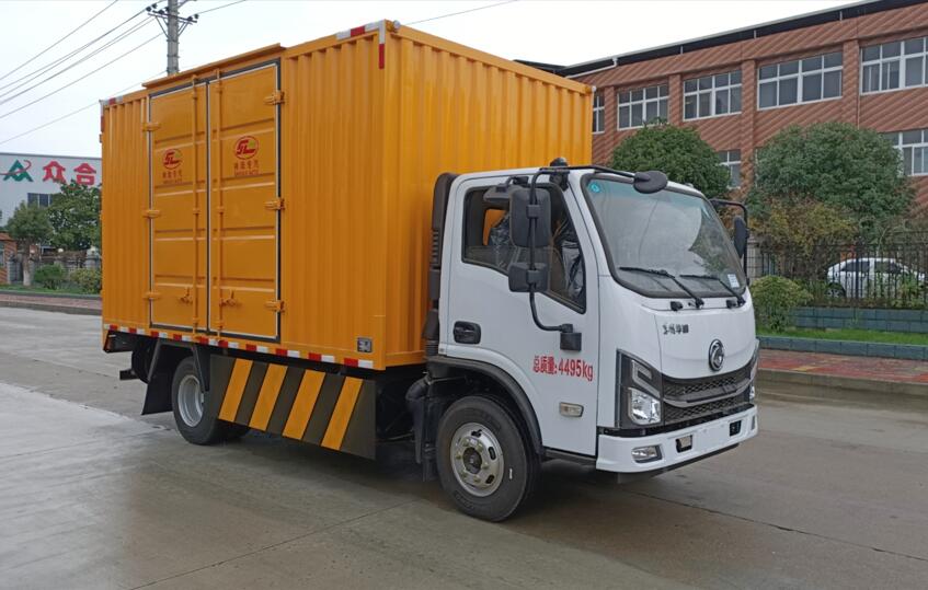 神綠通牌SLV5040TPSEQ大流量排水搶險(xiǎn)車