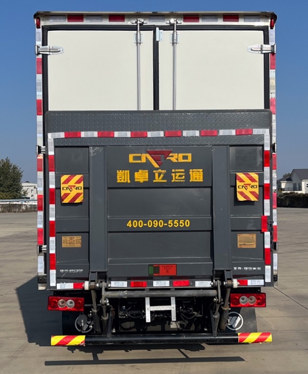 福田牌BJ5048XLCEVP純電動(dòng)冷藏車(chē)公告圖片