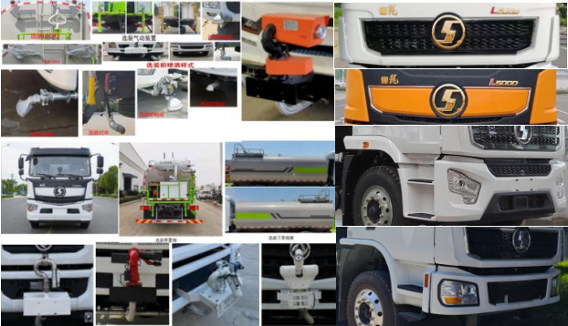 綠化噴灑車圖片