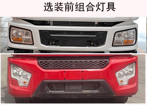 中科尚昇牌ZKS5180TXSSEV純電動洗掃車公告圖片